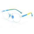 thumbnail image 1 of Gafas anti luz azul para niños, almohadillas nasales de silicona para niños, gafas anti luz azul, lentes planas, 1 of 6