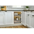 thumbnail image 5 of Rev-A-Shelf 53PSPE-15SC-MP Modern 26-1/2" Wide Blind Corner Cabinet Organizer - Maple, 5 of 7