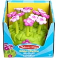 thumbnail image 1 of melissa y doug Melissa & Doug  MD6715, 1 of 1