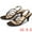 Coffee, variant on Unique Bargains Women's Strappy Slingback Kitten Heel Sandals