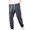 Dark Gray, variant on SBYOJLPB Men's Solid Color Pants Casual Elastic Waistband Drawstring Pocket Joggers Trousers