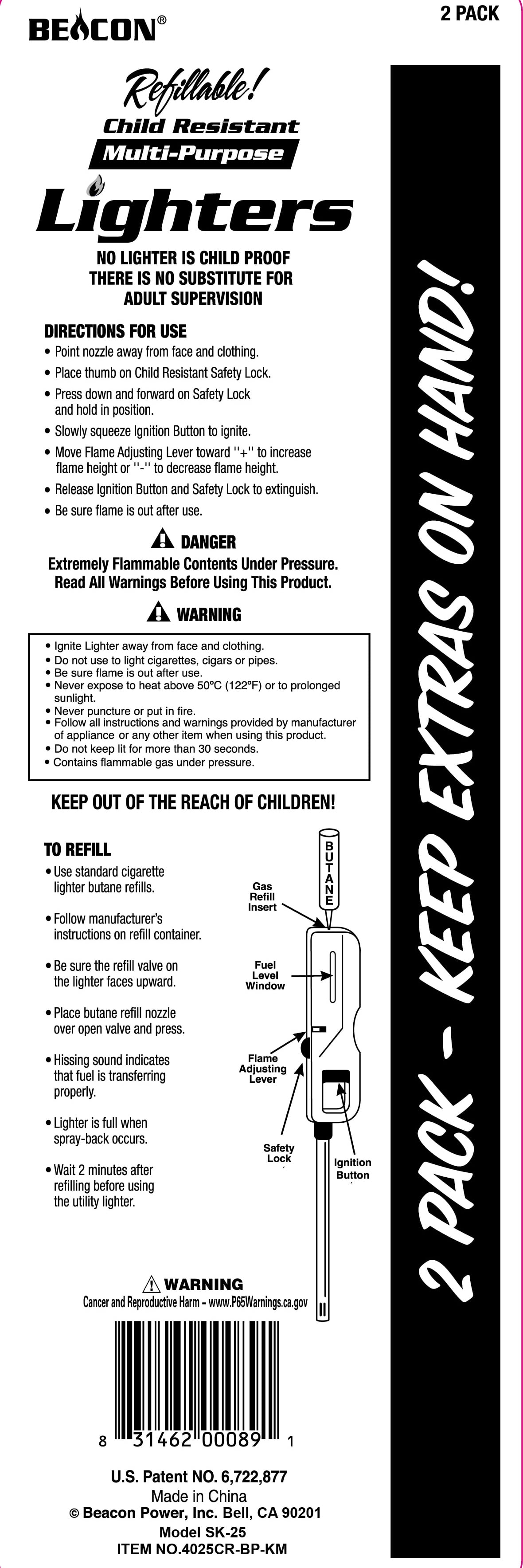 Beacon Utility Lighter 2 Count