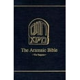 thumbnail image 2 of Aramaic Bible Targum Pseudo-Jonathan: Deuteronomy, Book 5, (Hardcover), 2 of 2