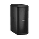 thumbnail image 2 of Bose Subwoofer Activo SUB2, 2 of 3