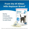 PetAg KMR 2nd Step Kitten Weaning Food 14 oz, Pack of 4 Powdered