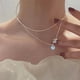 thumbnail image 3 of Collar de corazón Kpop para mujer, cadena de clavícula de amor de frijol de la suerte francés, collar femenino Simple coreano, colgante femenino de doble capa, 3 of 4