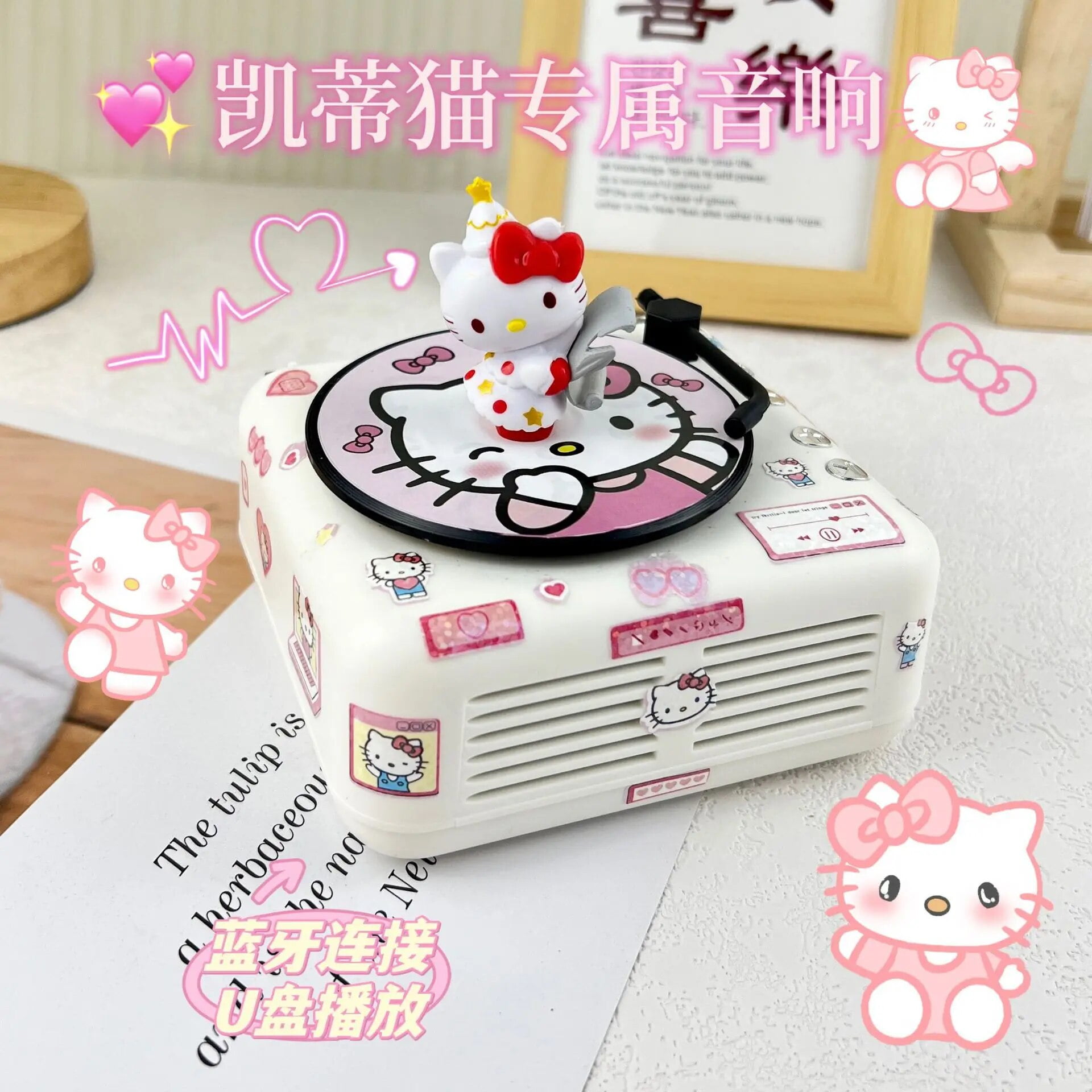 ハローキティ ミュージックボックス ハローキティ ミュージックボックス Hello Kitty Music Box | eBay