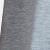 Light Grey Heather