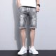 thumbnail image 5 of Pantalones cortos de mezclilla para hombre, elásticos, con cordón, rotos y bolsillos, pantalones vaqueros cortos para hombre, tendencia original de lujo 2024, ropa de calle grosera, emo, 5 of 5