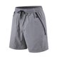 thumbnail image 1 of Mens Trabajo Pantalones Cortos de Moda de Color Sólido Suelto Cómodo Movimiento Cortos de Piernas Rectas para Diario Y Casual, 1 of 5