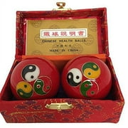 Baoding Balls Chinese health Massage Exercise Stress Balls - Triple YinYang #2
