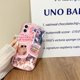 thumbnail image 1 of Redmi A1 12C Note 12 11 10 9 Pro 10C 12 4G 10 9A 9T 9C Xiaomi Lite Poco X3 3D Wave Pink Kitten Ilustración Transparente Funda De Teléfono Protección Suave Cubierta Trasera, 1 of 4
