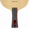 thumbnail image 4 of Butterfly Korbel SK7-FL Blade, 4 of 7