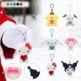 thumbnail image 4 of KEVCHE 10cm Llavero Peluche Mini Kuromi Llavero, Juguetes Hello Kitty Peluche Cinnamoroll Kuromi Pompompurin My Melody Pochacco Anime Peluche, Llavero Kuromi Peluche Regalos para Niños, Edad 4+, 4 of 4