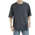 thumbnail image 1 of Camiseta De Hombre Casual De Color Sólido De Ajuste Holgado, 1 of 5