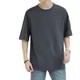thumbnail image 1 of Camiseta De Hombre Casual De Color Sólido De Ajuste Holgado, 1 of 5