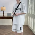 thumbnail image 3 of Conjunto de camiseta y pantalones cortos para hombre para correr, con letras, para correr, color blanco, novedad en camisetas y tops, conjunto de pantalones cortos para hombre, ropa de verano, manga c, 3 of 5