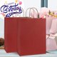 thumbnail image 4 of Bolsas de regalo de papel kraft BagDream, 25 x 13 x 33 cm, color rojo, 50 unidades, 4 of 5