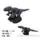 thumbnail image 1 of Camión de dinosaurio Dinotrux, juguete de dinosaurio extraíble, minimodelos, nuevos regalos para niños, juguetes, modelos de dinosaurios, mini juguetes para niños, 1 of 5