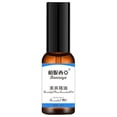 thumbnail image 2 of Fiudx Aceite de Belleza Nasal, Solución Reafirmante para Levantar La Nariz, Fórmula Hidratante con Brillo, Favorece La Circulación Nasal, Realza La Forma de La Nariz, Todo Tipo de Piel, Tratamiento N, 2 of 6