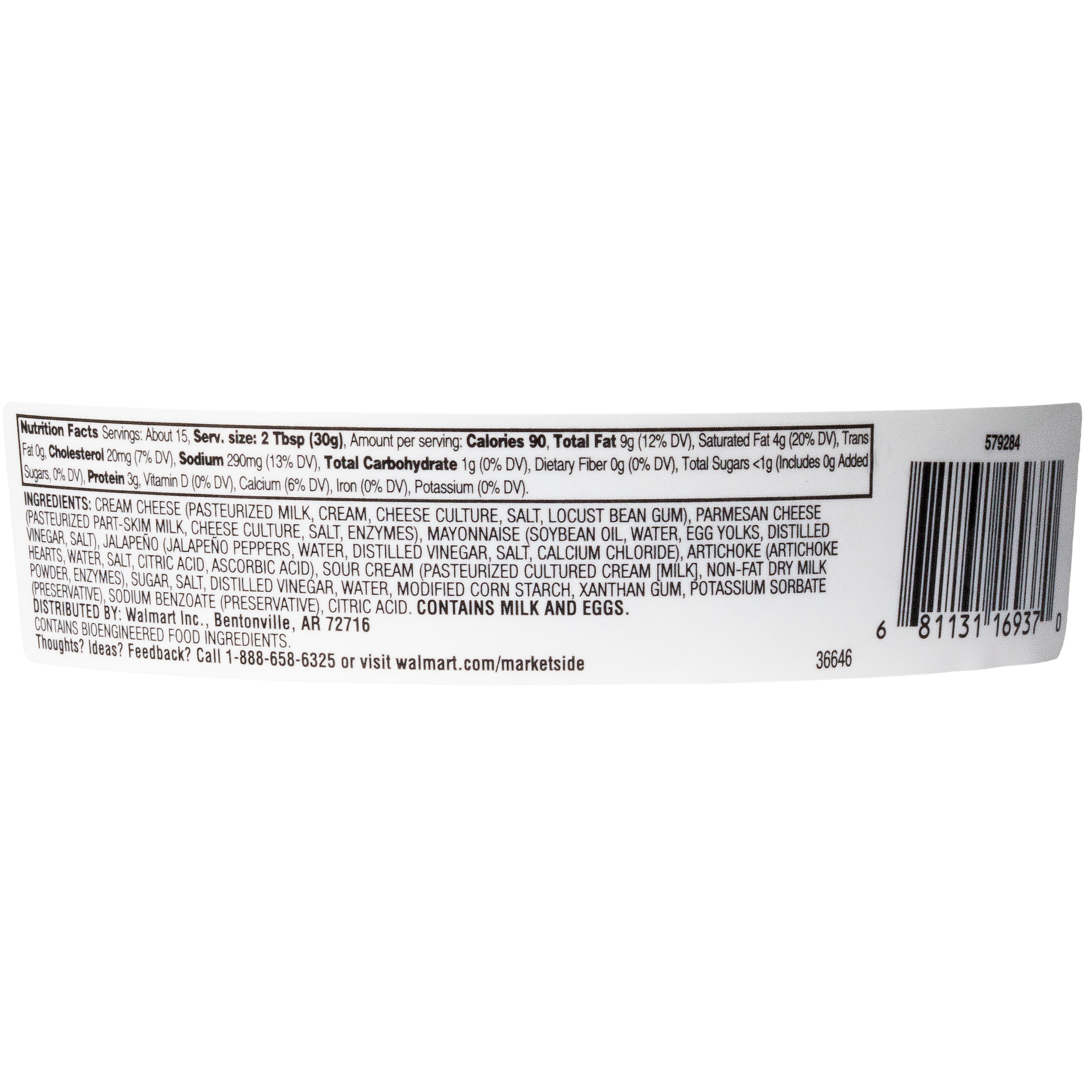 Marketside Jalapeño Artichoke Dip, 16 oz, 1 Count (Refrigerated)