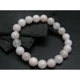 thumbnail image 2 of Natural Goshenite Beryl 10mm Round Shape Smooth Cut Beads Stretchable Bracelet for Men & Women., 2 of 2