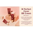 thumbnail image 2 of Crema BB MISSHA M Perfect n.º 23, color beige natural, SPF42, 50 ml, 2 of 6