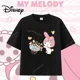 thumbnail image 3 of Camiseta de manga corta para niños y niñas de 3 a 14 años con linda melodía, de alta calidad, de algodón con dibujos animados de verano, 3 of 5