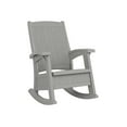 thumbnail image 1 of Suncast Outdoor Rocking Chair with Storage, Multi-Wall Resin, Dove Gray, 1 of 9