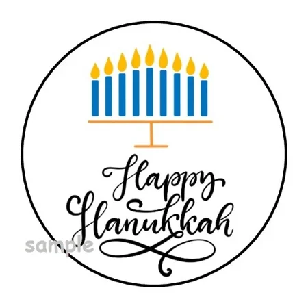 DOPASTICKER Happy Hanukkah Stickers Holiday Candles Gift Phone Decal Water Bottle Stickers, Cars Stickers, Water Bottle Stickers For Kids
