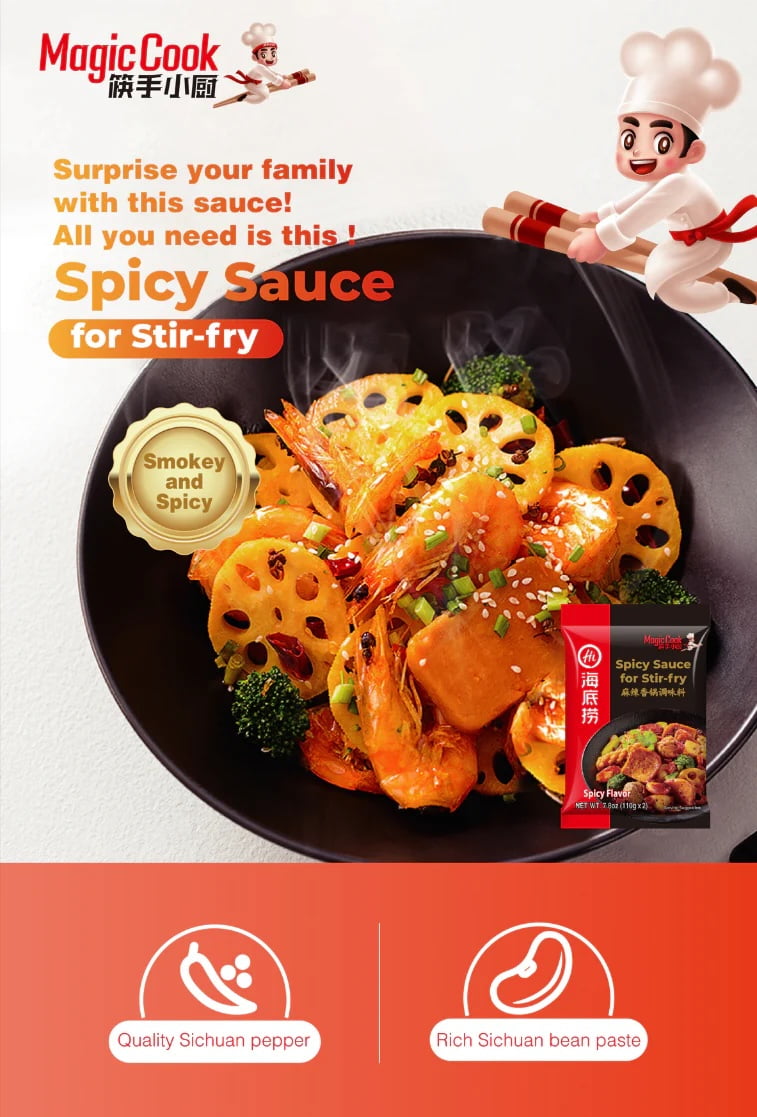 Haidilao Spicy Stir-Fry Sauce 1 Box, 220g*34pcs