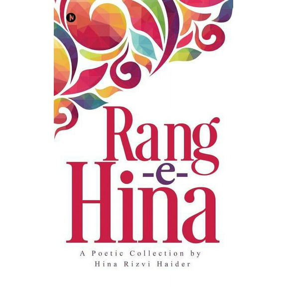 Rang E Hina (Paperback)