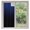Blue, variant on Burnt Orange Black Ombre Window Privacy Film, Modern Abstract Striped Gradient Static Cling UV Sun Blocking Heat Control Window Tint Day and Night, Non-Adhesive One Way Privacy Cover 29.5''x78.7''
