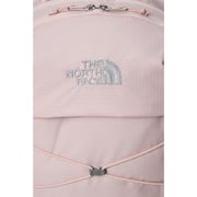 The North Face Womens Borealis Luxe Backpack, Pink Moss/Silver Metallic, One Size