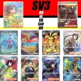 thumbnail image 2 of Tarjeta Sv3a 1 ~ 92 Pokemon RR AR SR, Pikachu Garchomp, versión japonesa, tarjeta de colección poco común genuina, juguetes de regalo de Navidad, 2 of 4