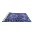 thumbnail image 2 of Ahgly Company Machine Washable Indoor Round Medallion Blue Traditional Area Rugs, 7' Round, 2 of 4