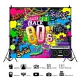 thumbnail image 2 of SUNOLIFE 7x5ft,80's Party Backdrops Banner Back to The 80's Photography Background 70s 90s Birthday Party Decorations, 2 of 3