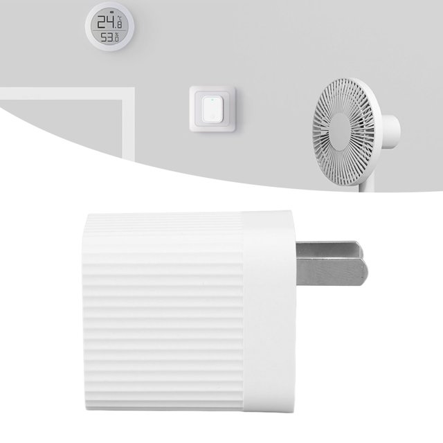 Smart Gateway, Passerelle Pratique pour Lampe
