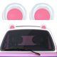thumbnail image 3 of Techo La 3D Pegatinas Adornos Exteriores RECHAZADOR CAR RELIZACIÓN DEL STACTER 2 PCS ARCES CATA/OSO Ears Solar Lights Luminoso Cartoon Care Aordorios, 3 of 9