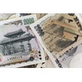 thumbnail image 2 of Flaherty, Dennis 32x23 White Modern Wood Framed Museum Art Print Titled - Japan Detail of Japanese paper currency, the Yen, 2 of 4