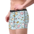 thumbnail image 2 of Uemuo Rabbit Burger Coffee Pattern Men's Boxer Briefs,Trunk Anti-Chafing,Comfortable, Durable, and Stylish Underwear-X-Large, 2 of 9