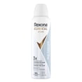 thumbnail image 1 of Desodorante Antitranspirante Mujer Rexona Aerosol Sin Perfume 150 ml, 1 of 8