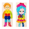 thumbnail image 3 of figatia Colorful Wood 3D Puzzle Preschool Shape Color Early Educational Teaching Boy, 3 of 9
