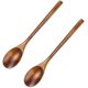thumbnail image 1 of Kit de cucharas para comer de 2 piezas para revolver, 1 of 5