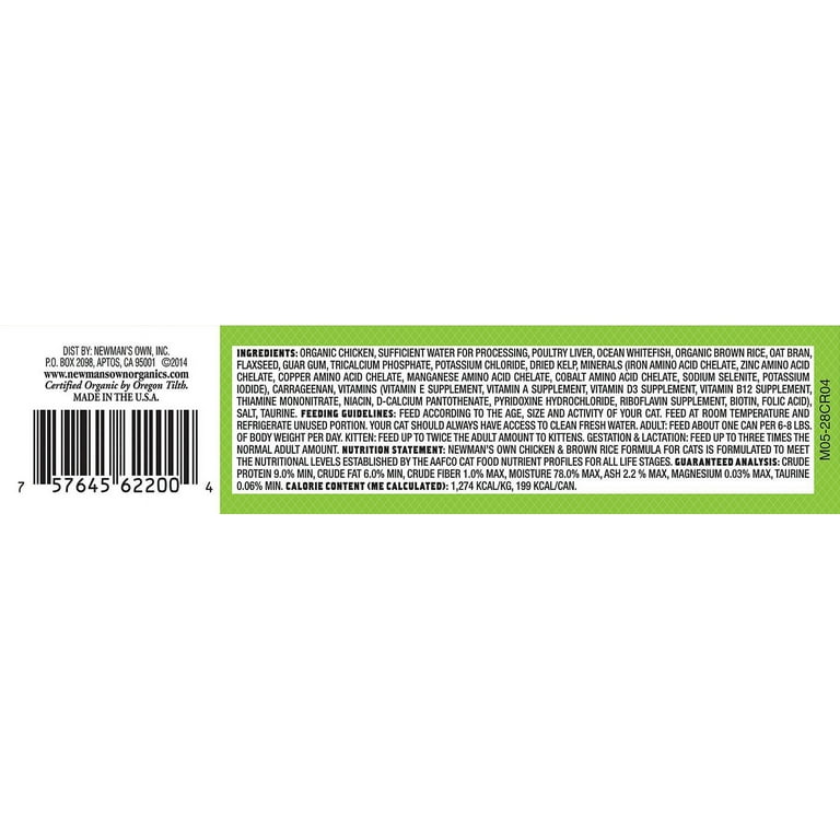 Newman s Own Organics Premium Cat Food Chicken Brown Rice Walmart