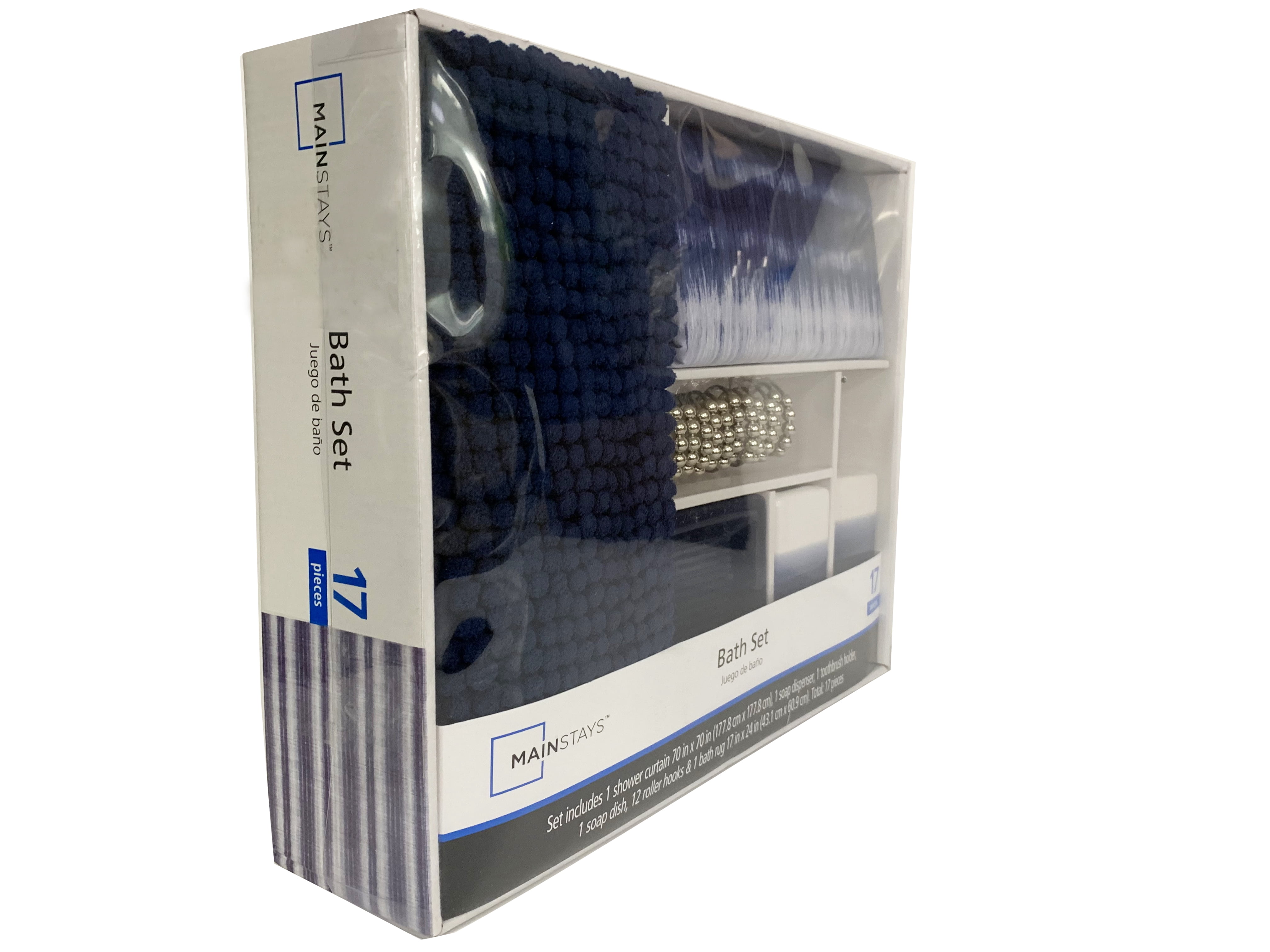 Mainstays 17-Piece Bathroom Set, Blue Shibori