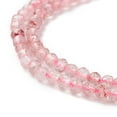 thumbnail image 3 of 3Strand Natural Strawberry Quartz Beads Strands Faceted Round 2mm Hole: 0.5mm 175pcs/strand 14.9 inch(38cm), 3 of 3
