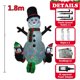 thumbnail image 1 of Árbol de Navidad inflable, muñeco de nieve, Papá Noel, oso grande, muñeco de jengibre, modelo de muñecas, LED incorporado, decoraciones al aire libre, decoración de fiesta de jardín（W-QM0017-1.8M, 1 of 5
