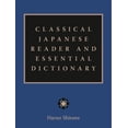 thumbnail image 2 of Classical Japanese Reader and Essential Dictionary, 2 of 3