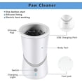 thumbnail image 3 of Portable Electric Dog Paw Cleaner, Electric Paw Washer, Automatic Rotating Dog Muddy Paw Washer, 3 of 4